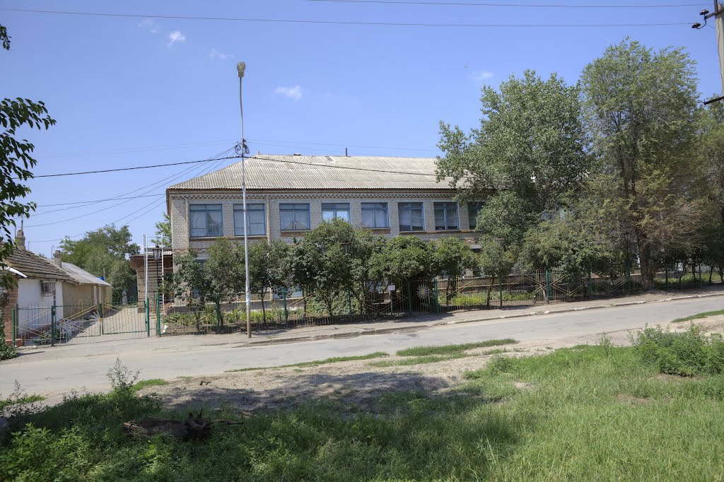г. Светлоград, "Ромашка"