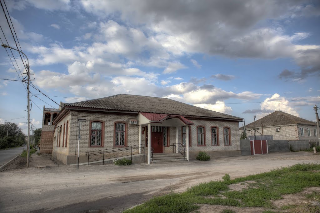 г. Светлоград, казначейство