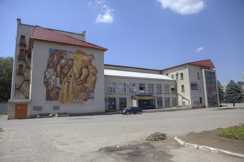 Дом культуры