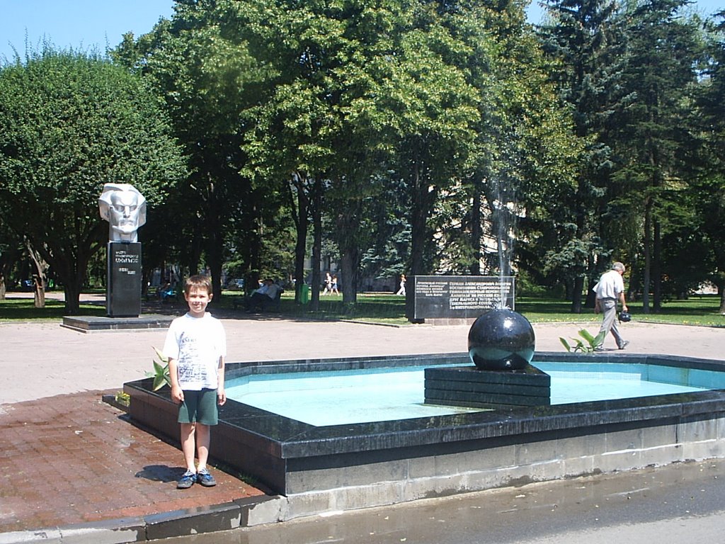Srtavropol, fountain, German Lopatin monument