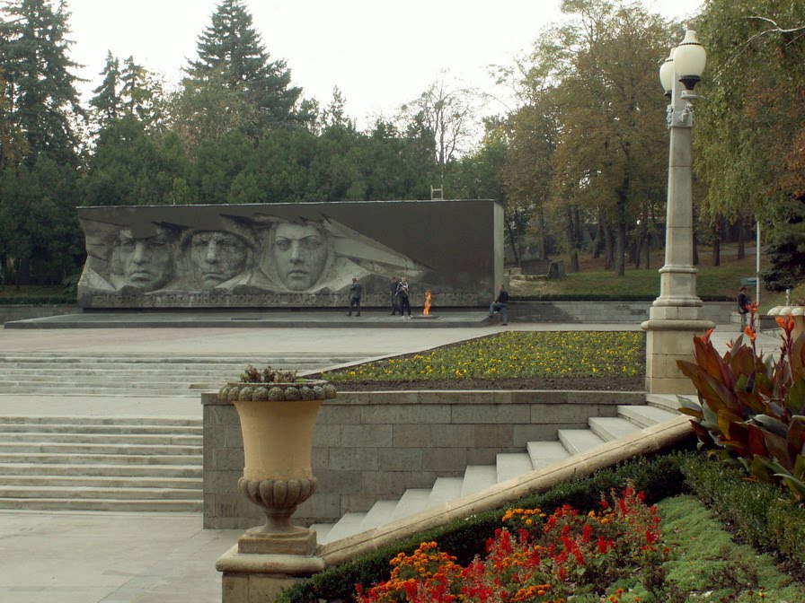 Made in USSR