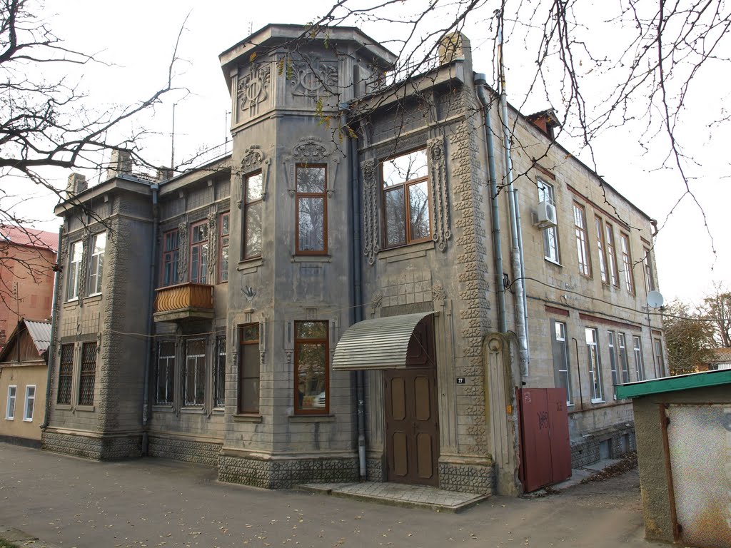Building