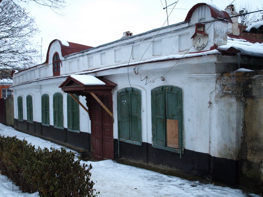 The old house. "Frunze" street 7
