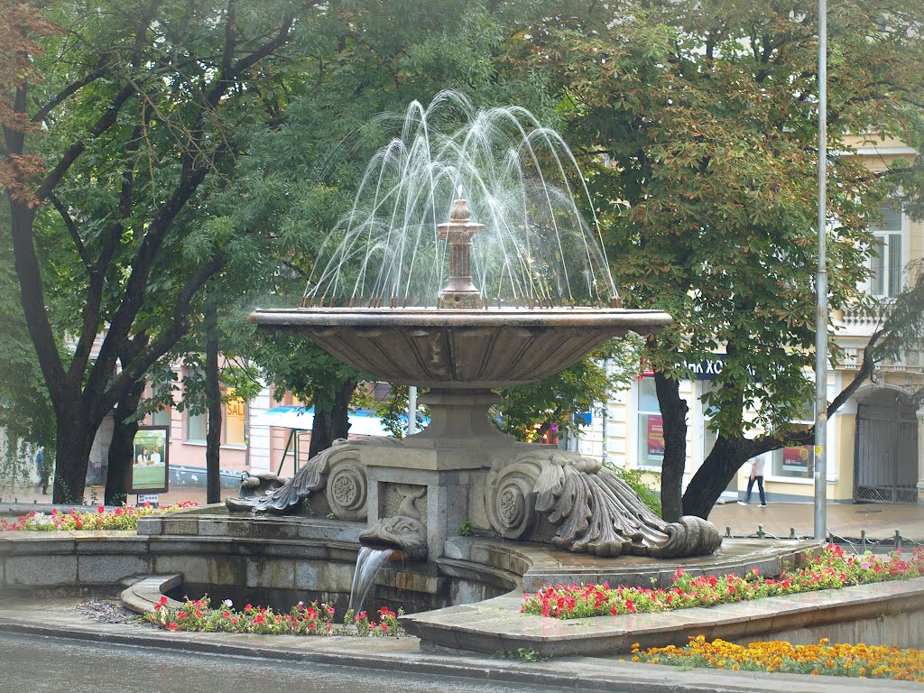 Fountain.