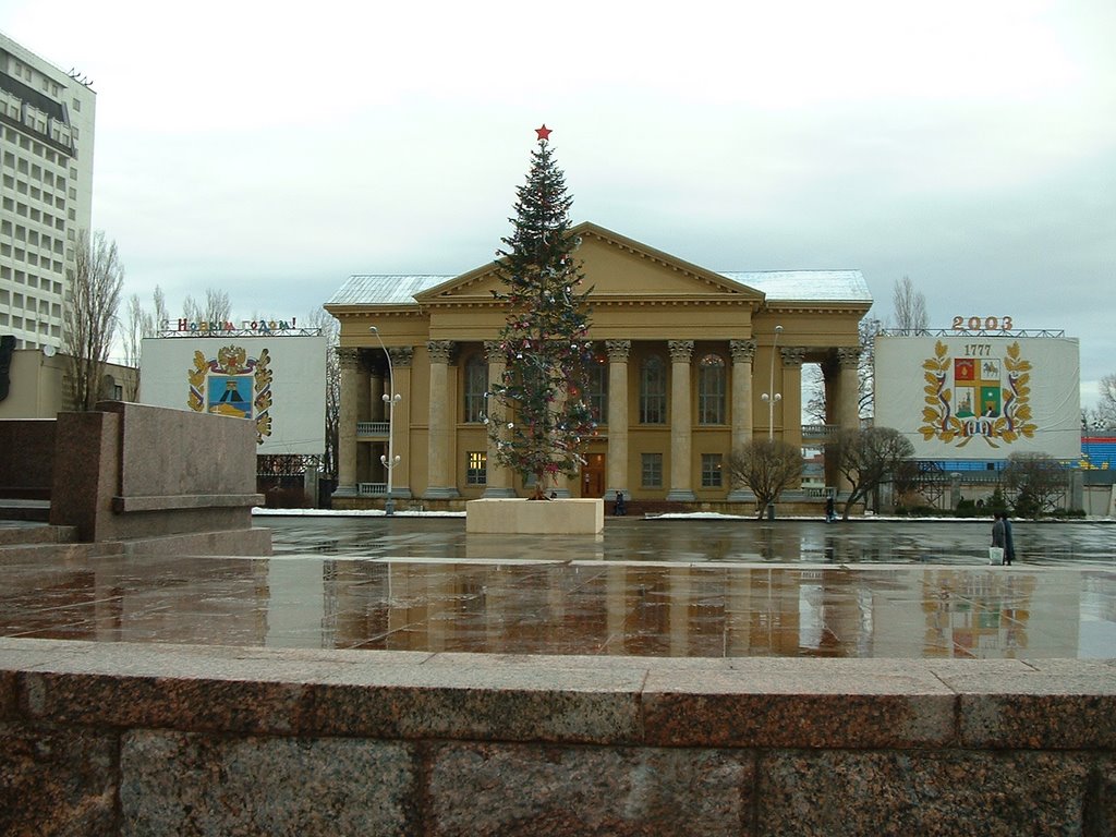 Lenin square, New Years tree