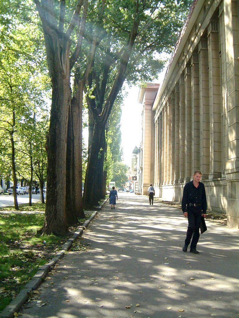 KGB office
