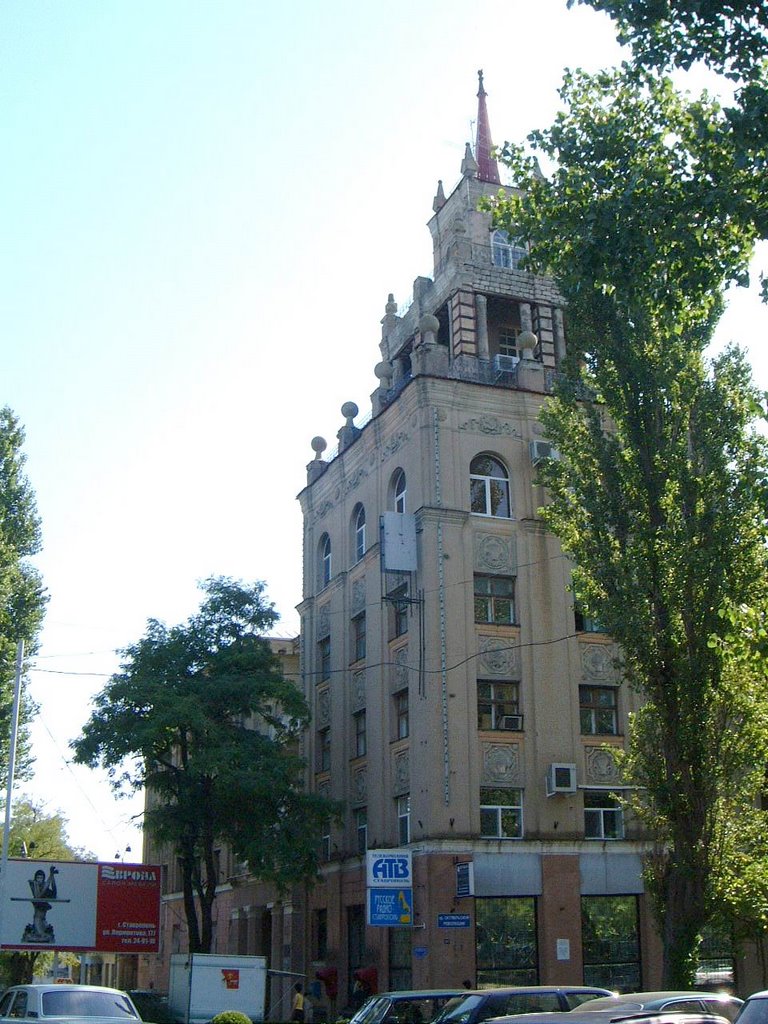 spire