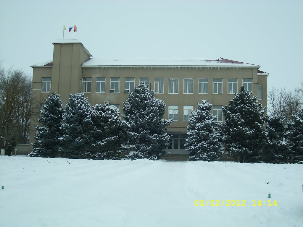 Администрация