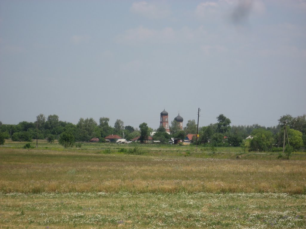 Село  Иловай,Первомайского района. Свой сельсовет. Население 1,67 тыс. чел.(2008).