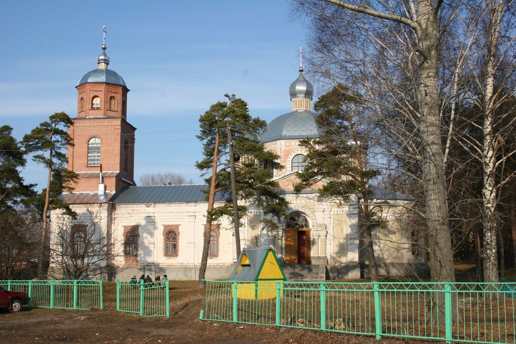 Gavrilovka Vtoraya