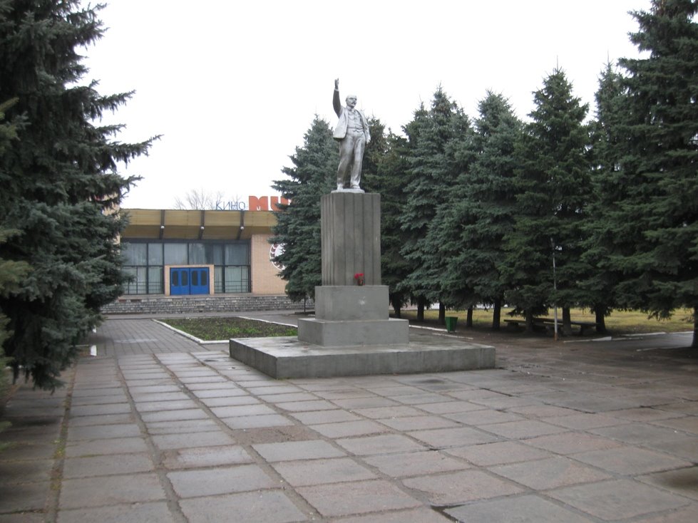 Центральная площадь