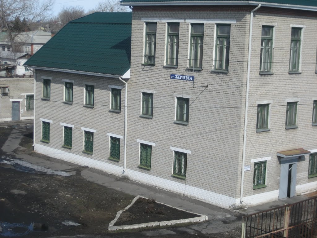 Zherdevka