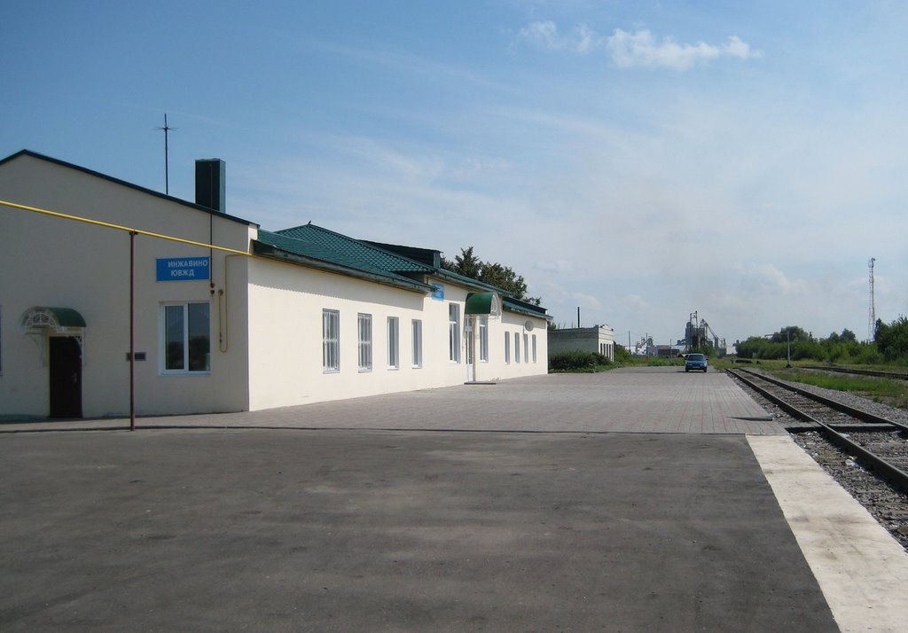 Railway station Inzhavino