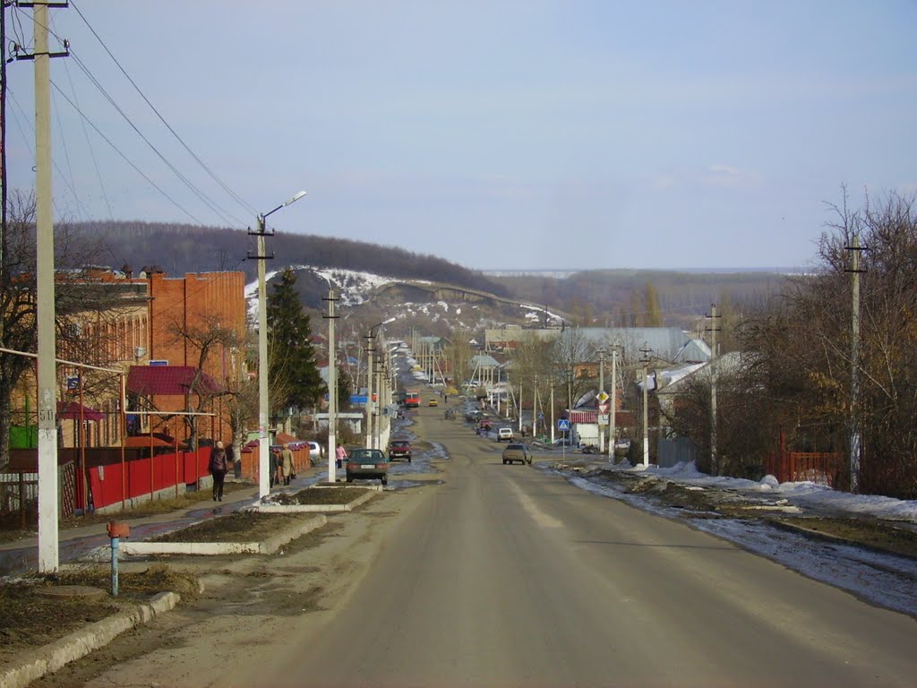 Inzhavino