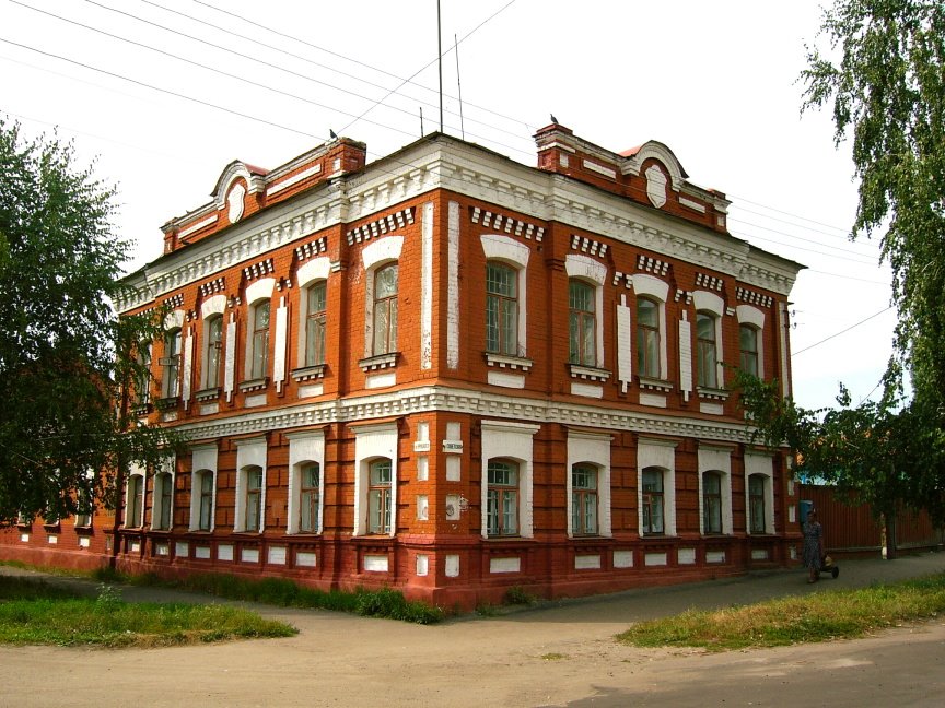 Военкомат