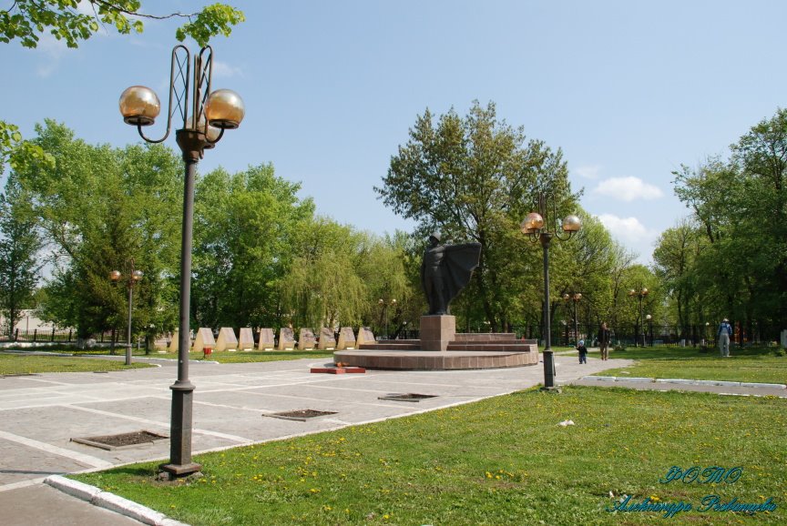 Памятник солдату-победителю