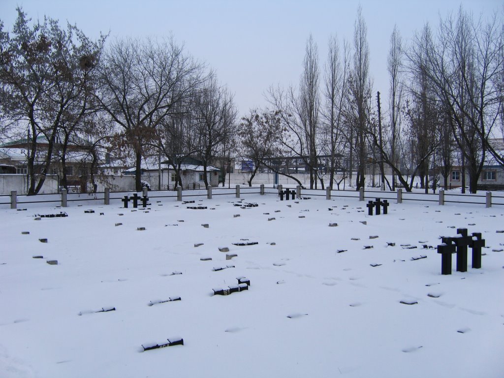 KIRSANOV City. Cemetery of the military period of foreign prisoners of war. Кладбище военного периода иностранных военнопленных в Кирсанове.