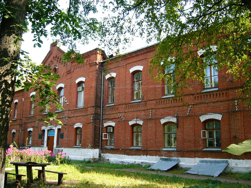 ЦРБольница