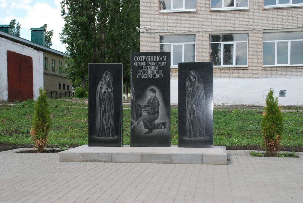 Сотрудникам органов правопорядка