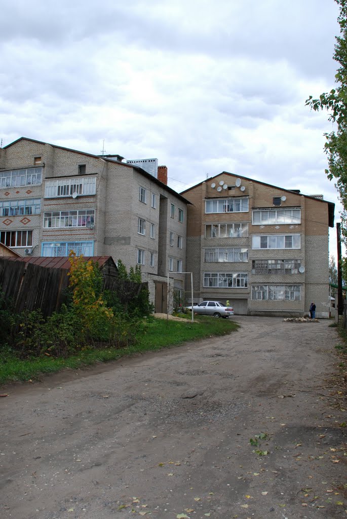 Гоголя 45