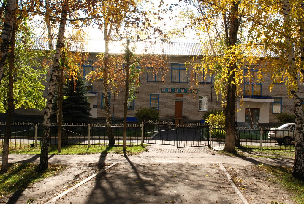 д/с "Радуга"