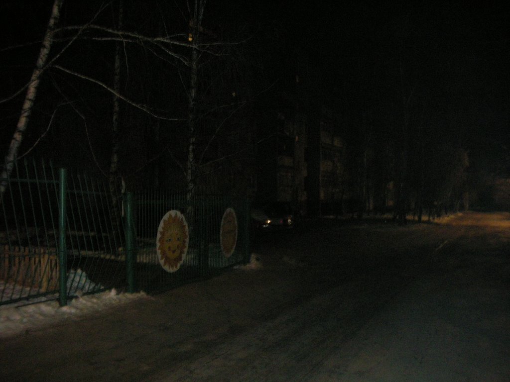 profsoyuznaya