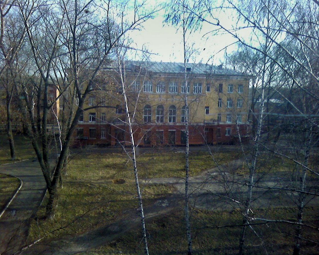 Технарь