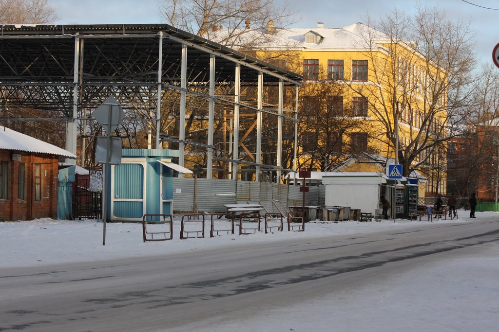 рынок