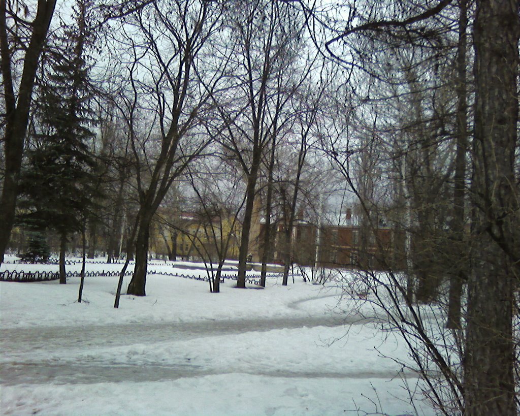Парк