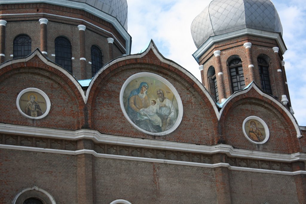Fresco of The Christmas