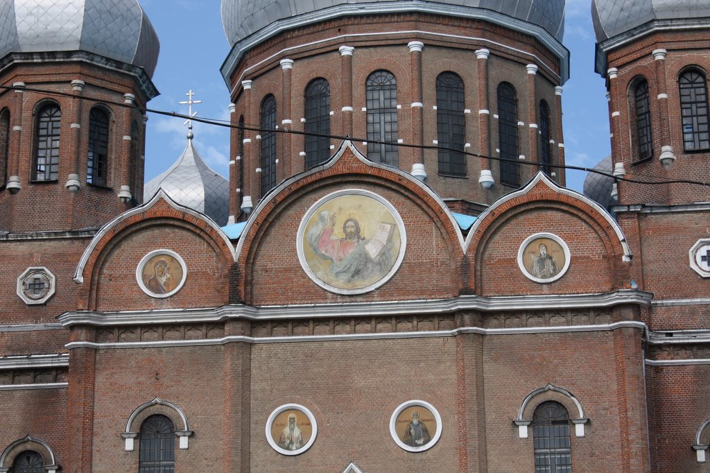 Paintings of the Cathedral