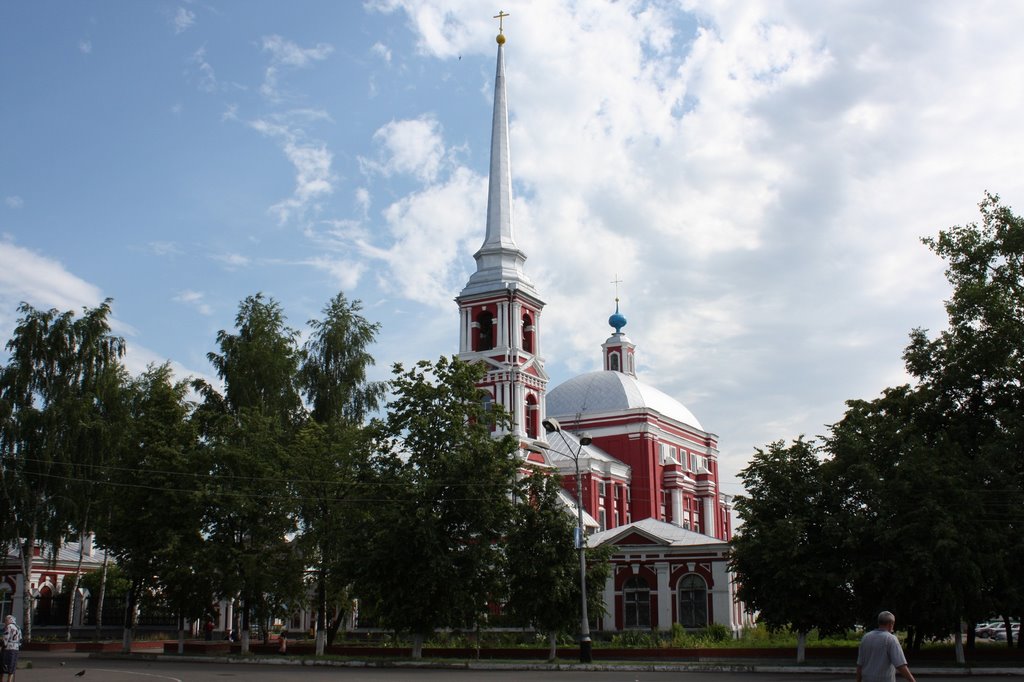 St. Ilya Cathedral