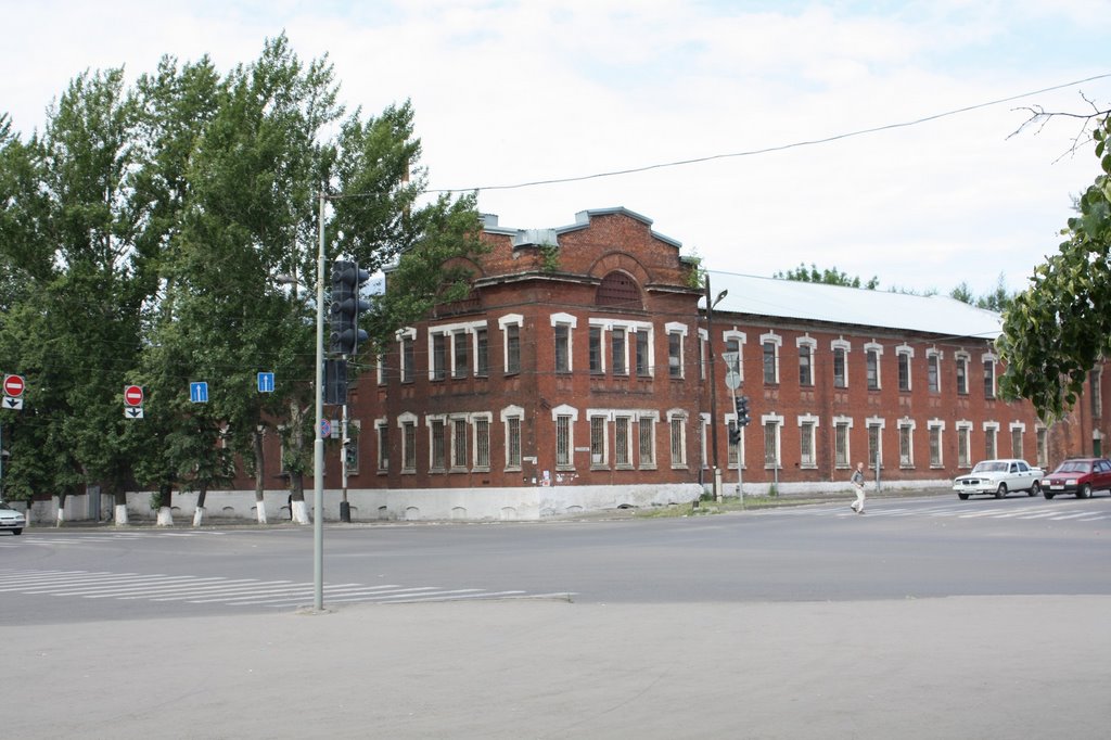 The Red Quarter