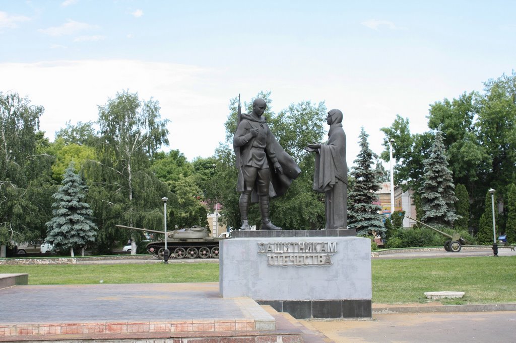 To the defenders of fatherland