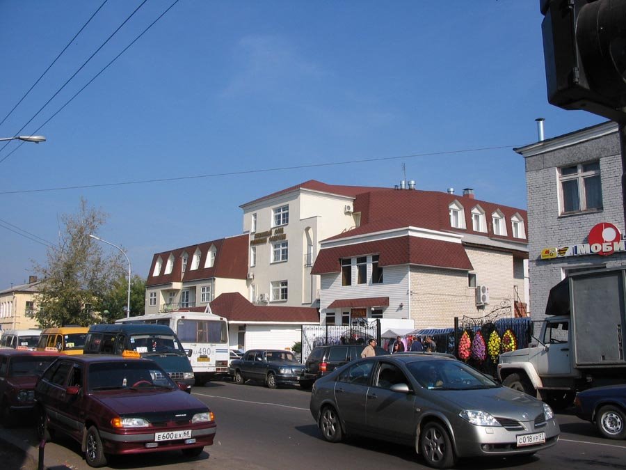 Пенсионный фонд