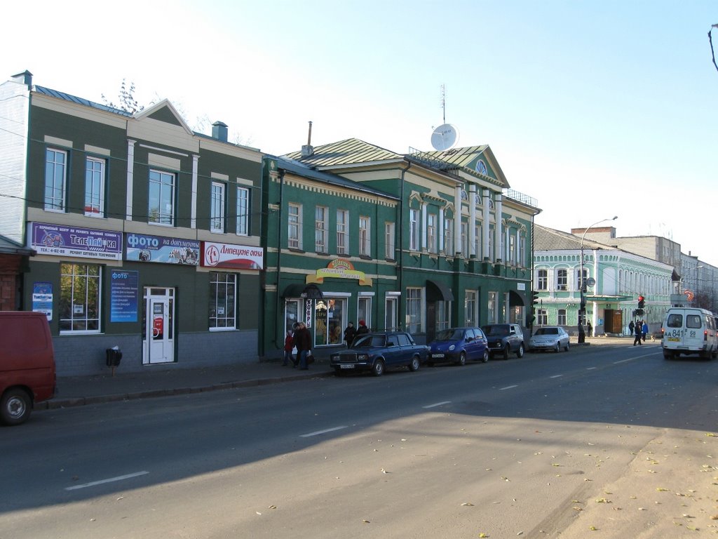 ул. Интернациональная
