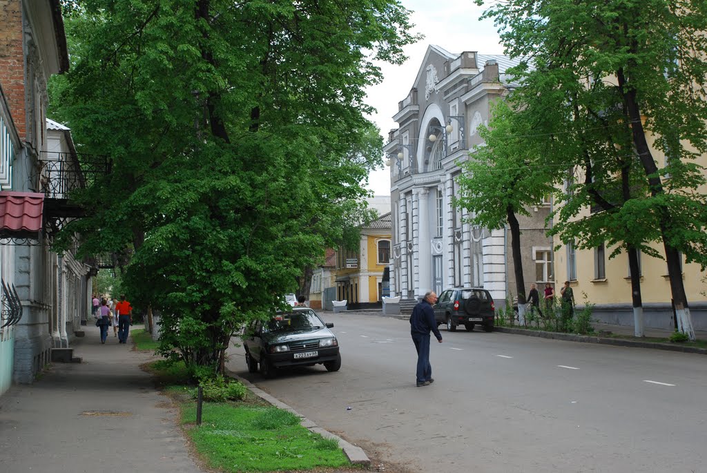 Козлов. Городской театр