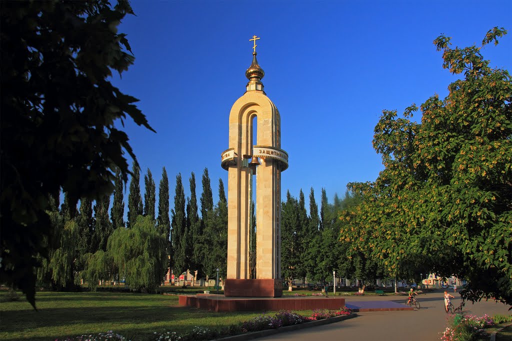 Стела победителям