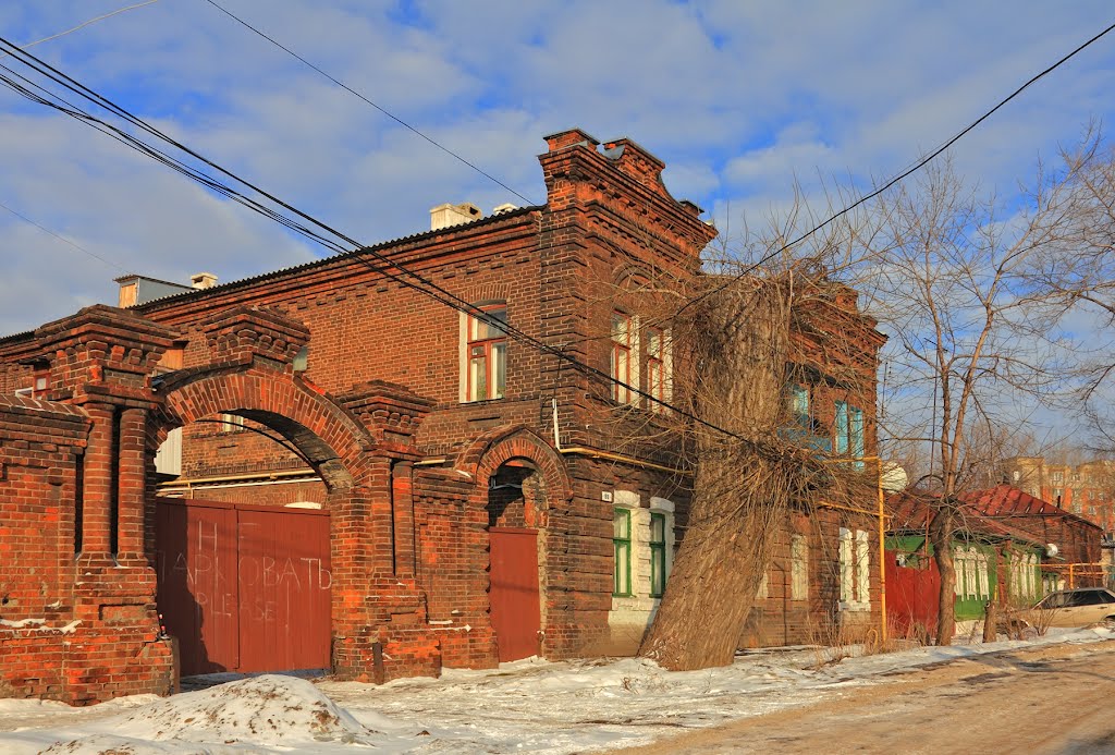 Мичуринск