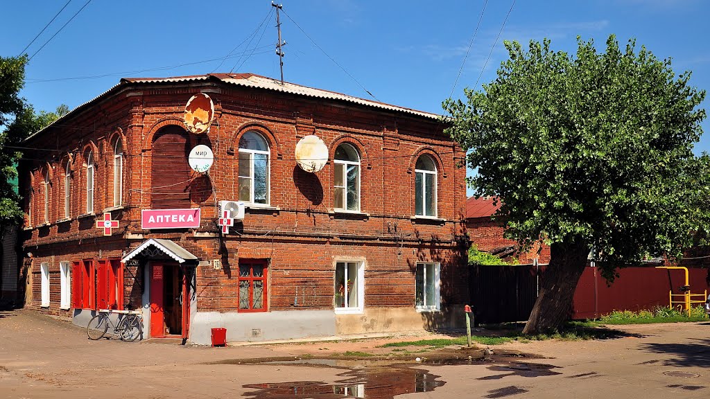 Аптека