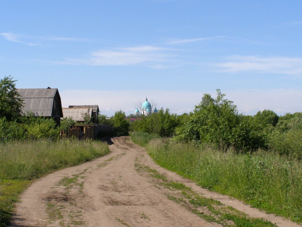 Road to sacred