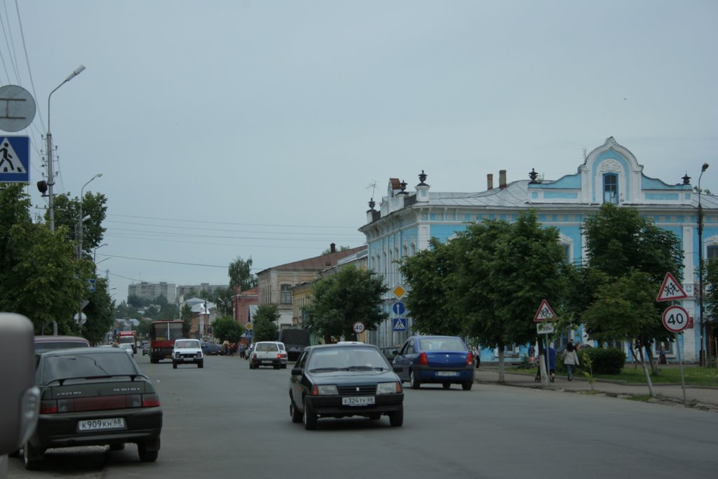 Internacionalnaya street