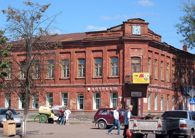 Красная аптека