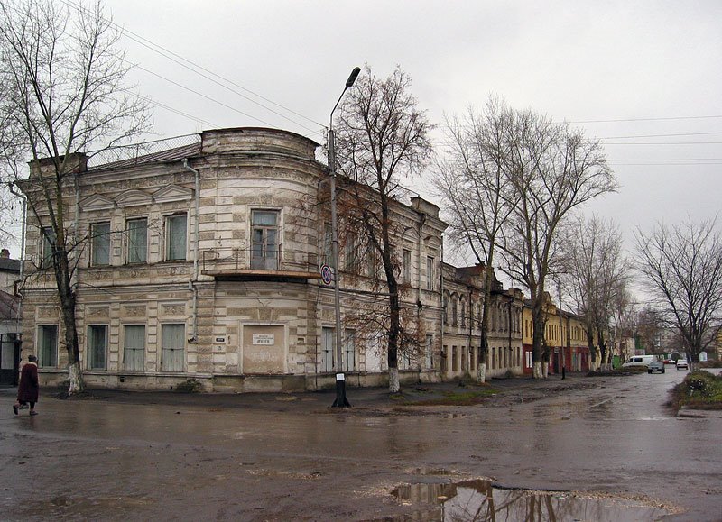 Краеведческий музей