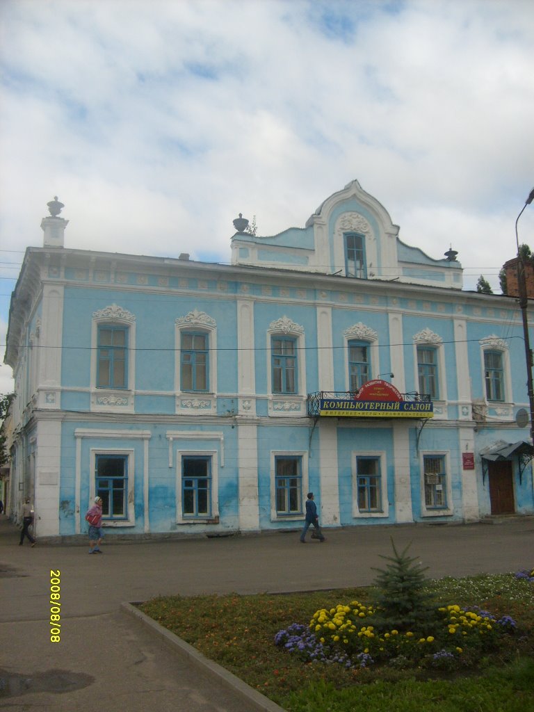 Моршанск