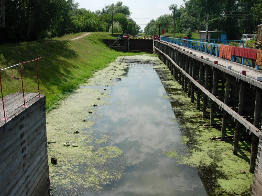sluice chamber