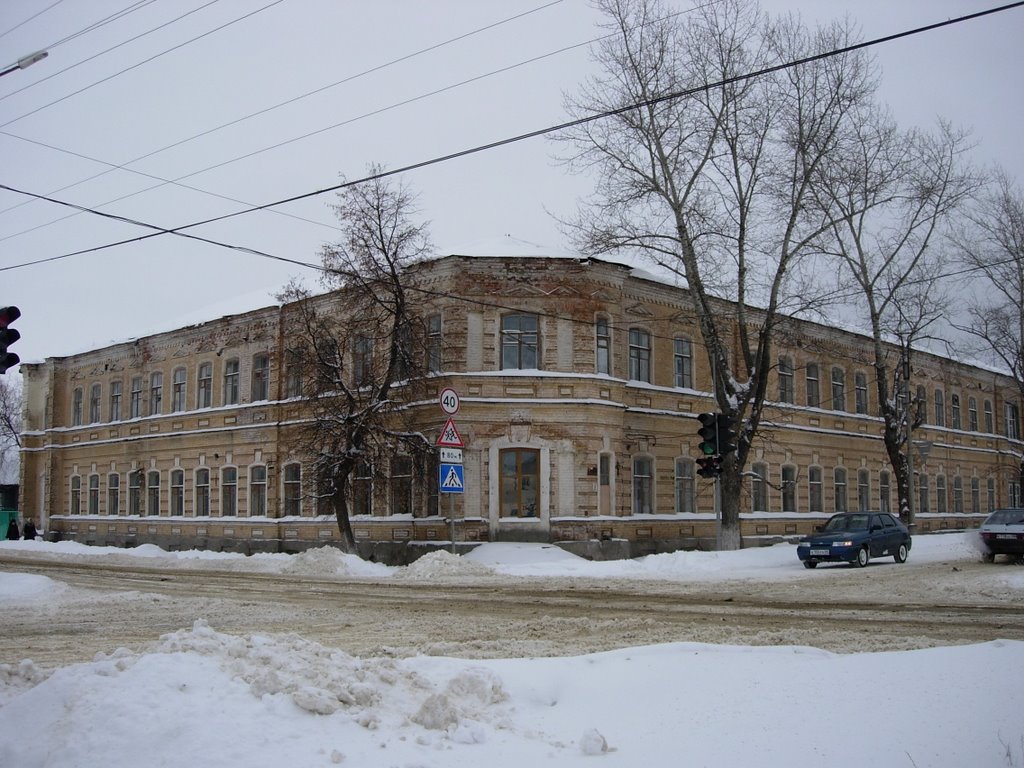 Школа №1