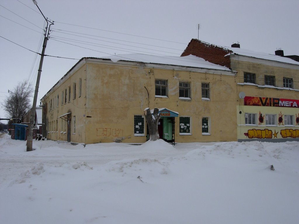bathhouse