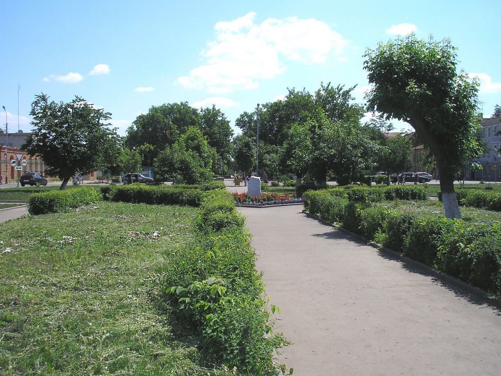 Парк рядом с ДК