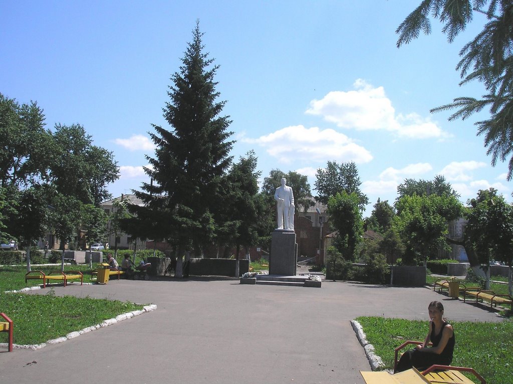 Парк Калинина